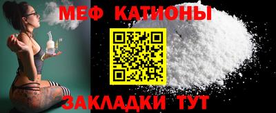 а пвп мука Ливны