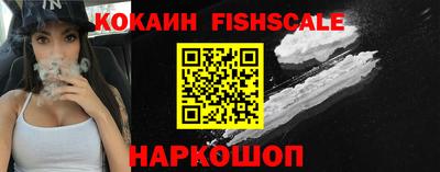 винт Ликино-Дулёво
