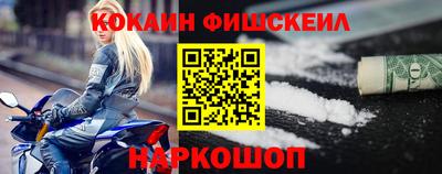 а пвп мука Ливны
