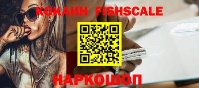 винт Ликино-Дулёво