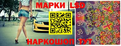 винт Ликино-Дулёво