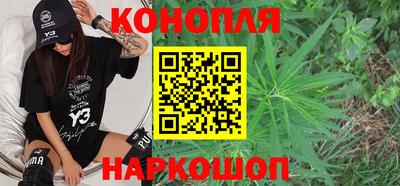 экстази Лесосибирск