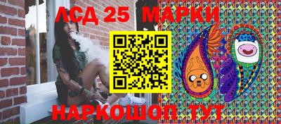 а пвп мука Ливны