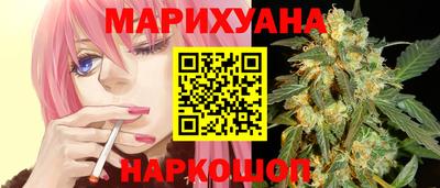 а пвп мука Ливны