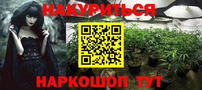 экстази Лесосибирск