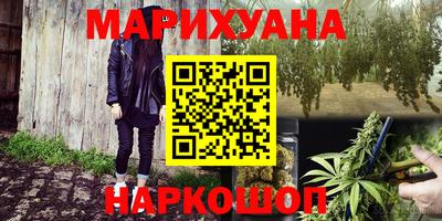 винт Ликино-Дулёво