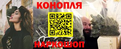 винт Ликино-Дулёво