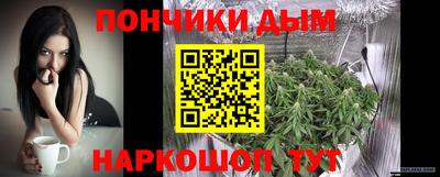 экстази Лесосибирск