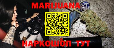 а пвп мука Ливны