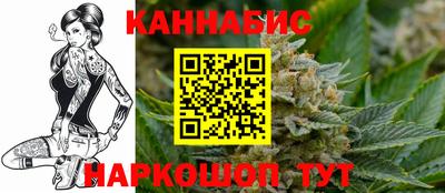 а пвп мука Ливны
