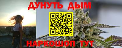 экстази Лесосибирск