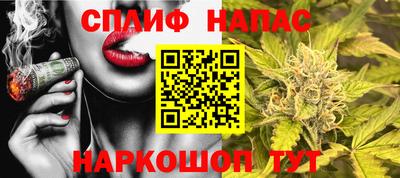 винт Ликино-Дулёво