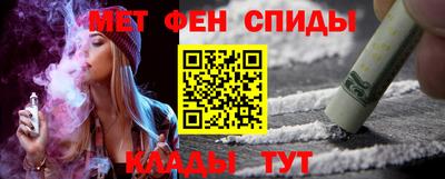 винт Ликино-Дулёво