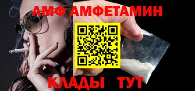 экстази Лесосибирск
