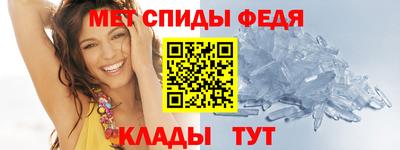 экстази Лесосибирск