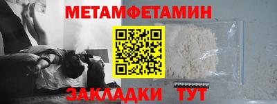 винт Ликино-Дулёво