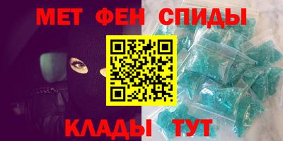 а пвп мука Ливны