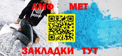винт Ликино-Дулёво