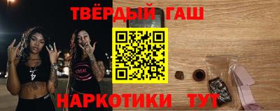 экстази Лесосибирск