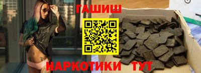 винт Ликино-Дулёво