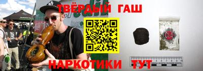 а пвп мука Ливны