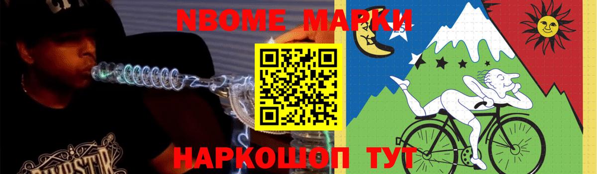 Лсд 25 экстази кислота  LSD-25 экстази ecstasy  Вход с VPN  Губкинский 